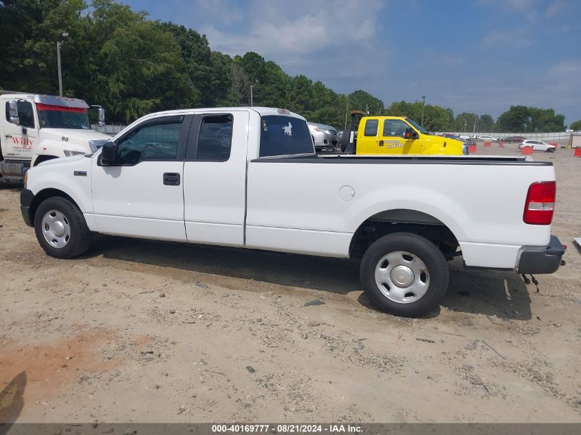 2007 Ford F-150 Xl/Xlt VIN: 1FTVX12537NA54969 Lot: 40169777