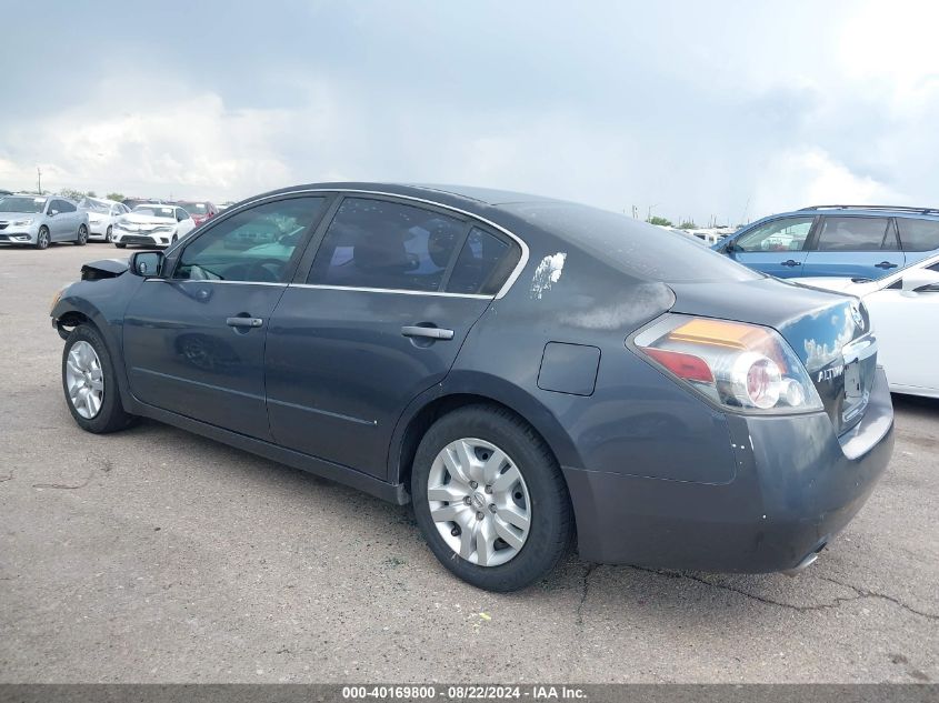 2011 Nissan Altima 2.5 VIN: 1N4AL2AP2BN507710 Lot: 40169800