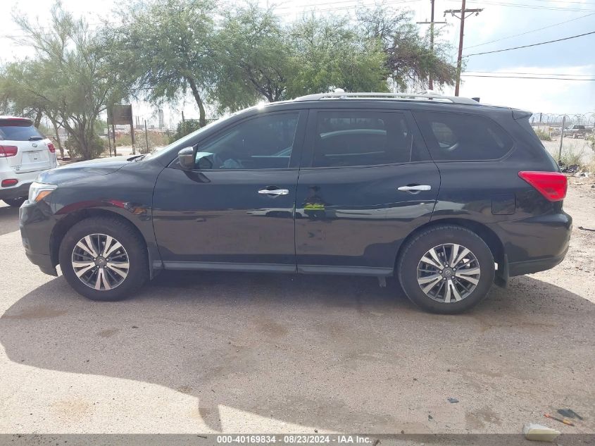 2020 Nissan Pathfinder S 2Wd VIN: 5N1DR2AN9LC615772 Lot: 40169834