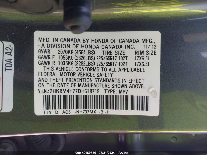 2013 Honda Cr-V Ex-L VIN: 2HKRM4H77DH618719 Lot: 40169836