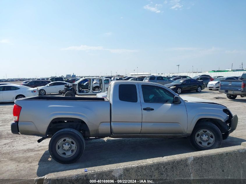 2017 Toyota Tacoma Sr VIN: 5TFRX5GN3HX100405 Lot: 40169896