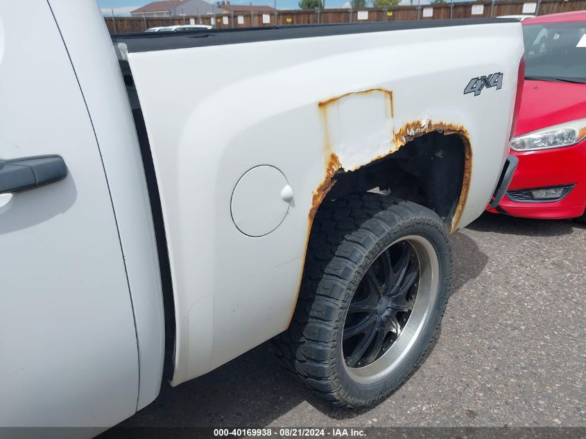 2008 Chevrolet Silverado 1500 Lt1 VIN: 3GCEK133X8G127406 Lot: 40169938