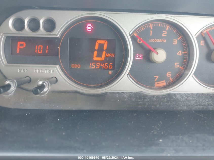 2008 Scion Xb VIN: JTLKE50E481043415 Lot: 40169970