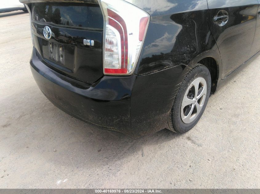 2012 Toyota Prius Two VIN: JTDKN3DU8C5396954 Lot: 40169976