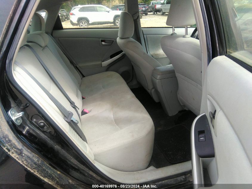 2012 Toyota Prius Two VIN: JTDKN3DU8C5396954 Lot: 40169976