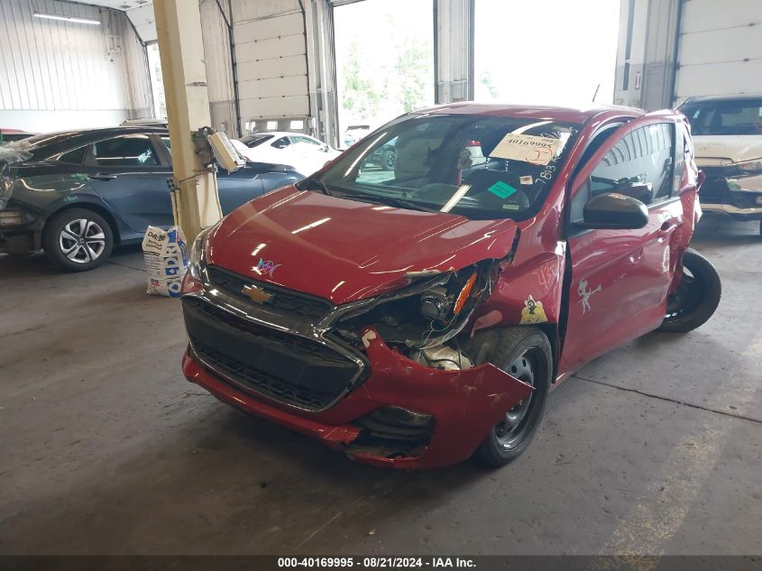 2020 Chevrolet Spark Fwd Ls Automatic VIN: KL8CB6SA3LC472625 Lot: 40169995