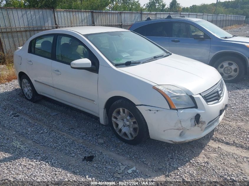 3N1AB6AP9CL641655 2012 Nissan Sentra 2.0 S