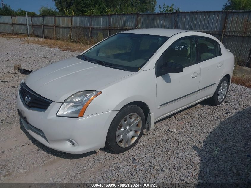 3N1AB6AP9CL641655 2012 Nissan Sentra 2.0 S