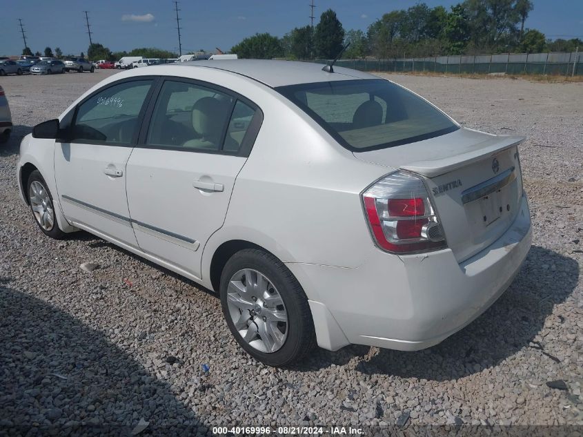 3N1AB6AP9CL641655 2012 Nissan Sentra 2.0 S