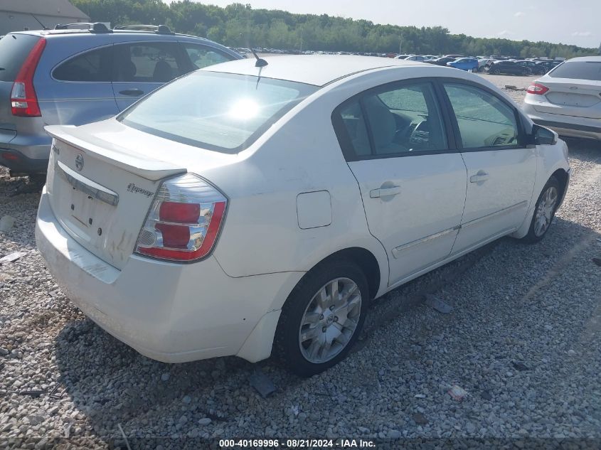 3N1AB6AP9CL641655 2012 Nissan Sentra 2.0 S