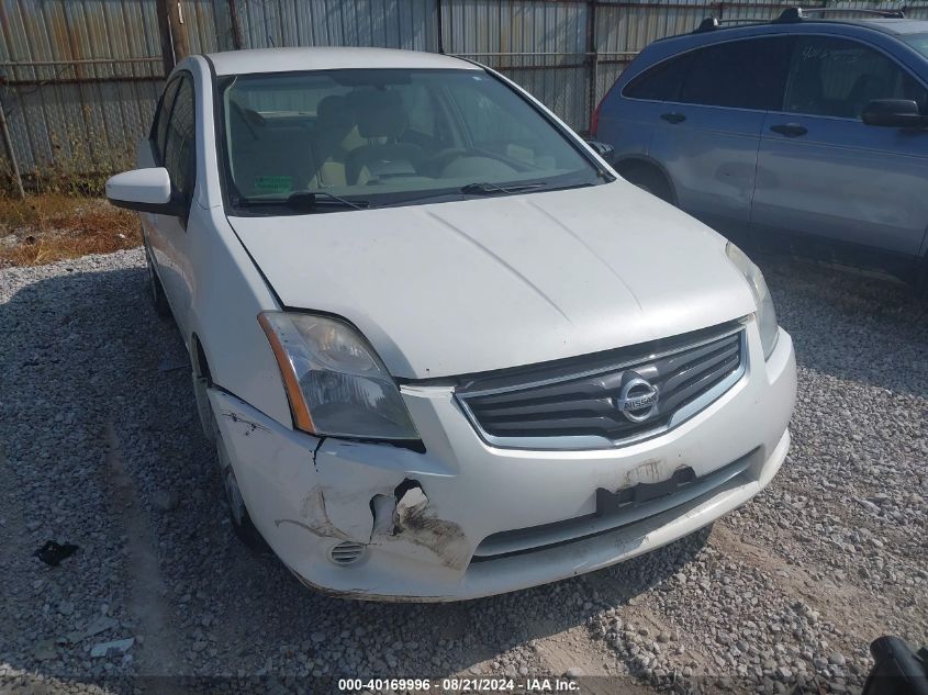 2012 Nissan Sentra 2.0 S VIN: 3N1AB6AP9CL641655 Lot: 40169996