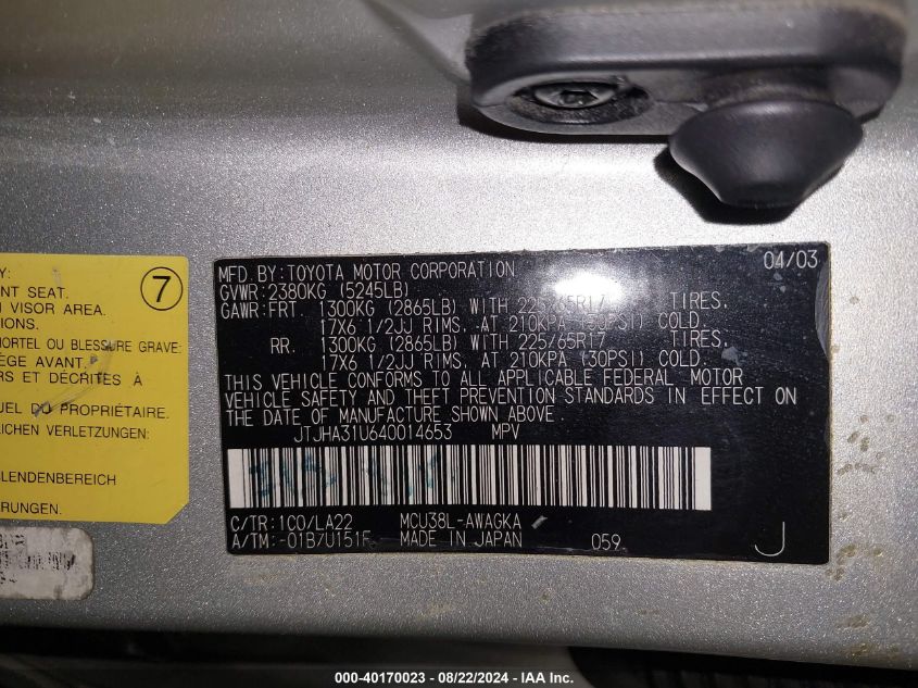 2004 Lexus Rx 330 VIN: JTJHA31U640014653 Lot: 40170023