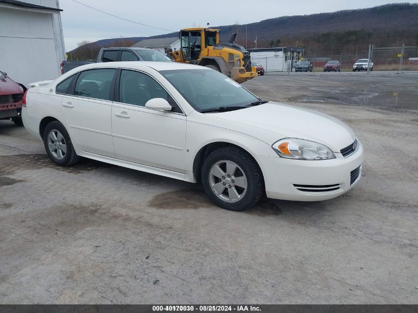 2009 Chevrolet Impala Lt VIN: 2G1WT57N891243226 Lot: 40170030