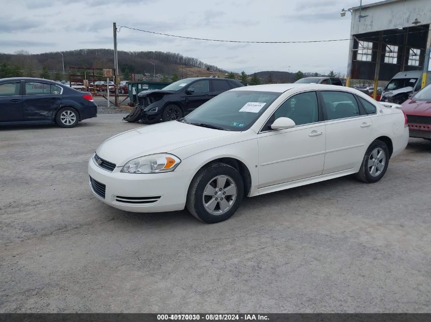 2009 Chevrolet Impala Lt VIN: 2G1WT57N891243226 Lot: 40170030