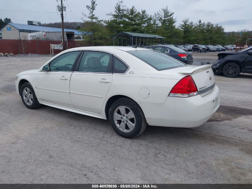 2009 Chevrolet Impala Lt VIN: 2G1WT57N891243226 Lot: 40170030