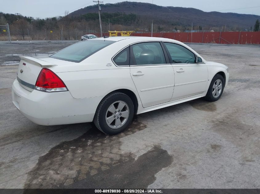 2009 Chevrolet Impala Lt VIN: 2G1WT57N891243226 Lot: 40170030