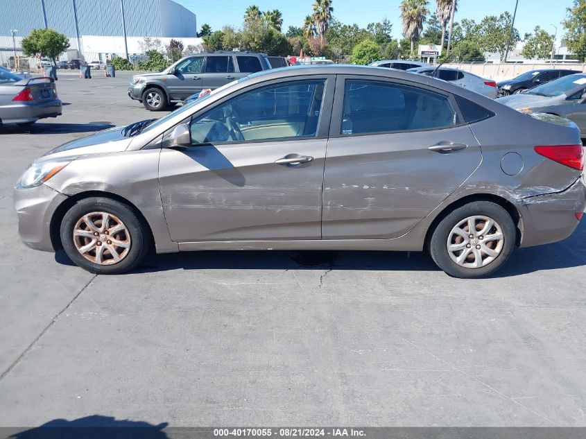 KMHCT4AE5EU692953 2014 Hyundai Accent Gls