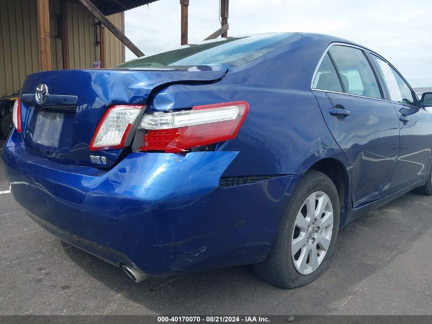 2008 Toyota Camry Hybrid VIN: 4T1BB46K88U031712 Lot: 40170070