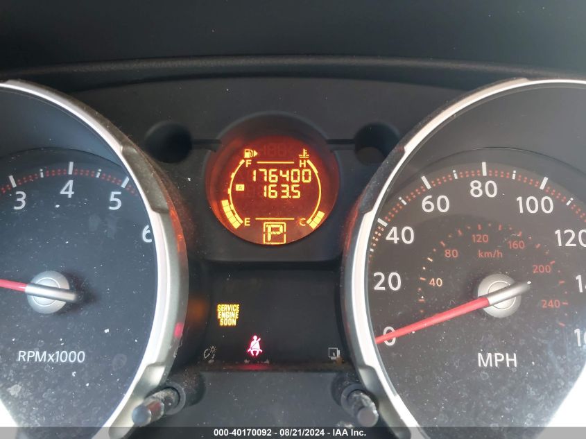 2010 Nissan Rogue S VIN: JN8AS5MT5AW008601 Lot: 40170092