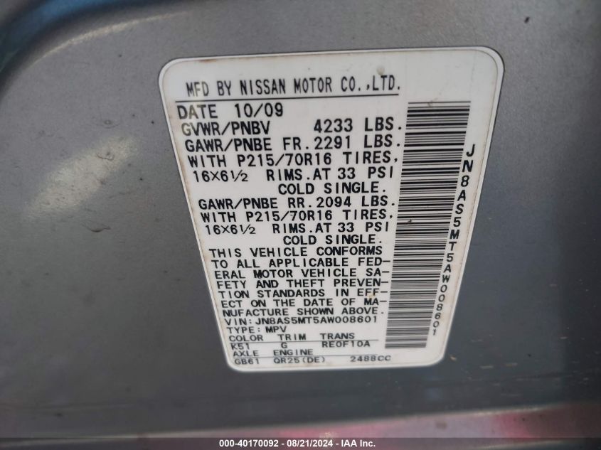 2010 Nissan Rogue S VIN: JN8AS5MT5AW008601 Lot: 40170092