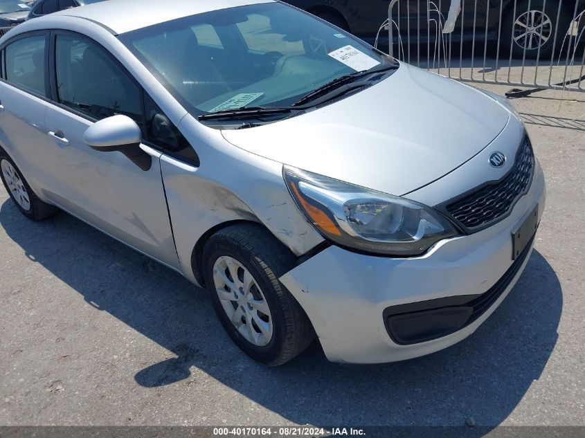 2015 Kia Rio Lx VIN: KNADM4A31F6460017 Lot: 40170164