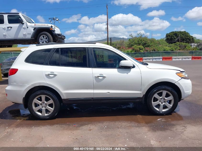 2007 Hyundai Santa Fe Limited/Se VIN: 5NMSH13E67H021881 Lot: 40170165