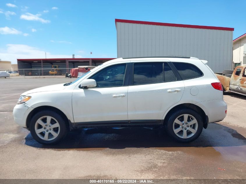 2007 Hyundai Santa Fe Limited/Se VIN: 5NMSH13E67H021881 Lot: 40170165