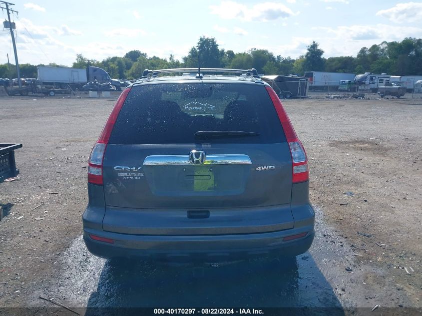 2011 Honda Cr-V Ex-L VIN: 5J6RE4H73BL036259 Lot: 40170297