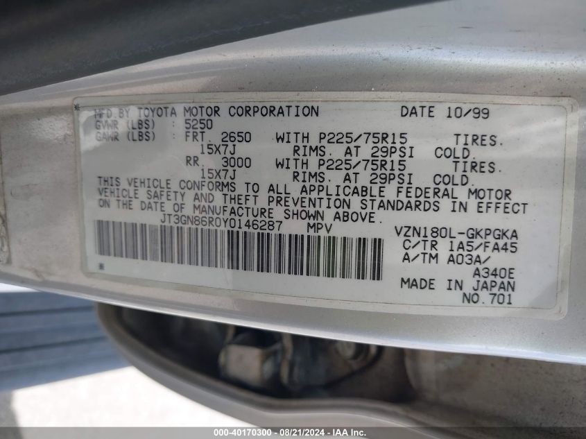 JT3GN86R0Y0146287 2000 Toyota 4Runner Sr5 V6