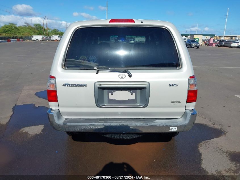 2000 Toyota 4Runner Sr5 V6 VIN: JT3GN86R0Y0146287 Lot: 40170300