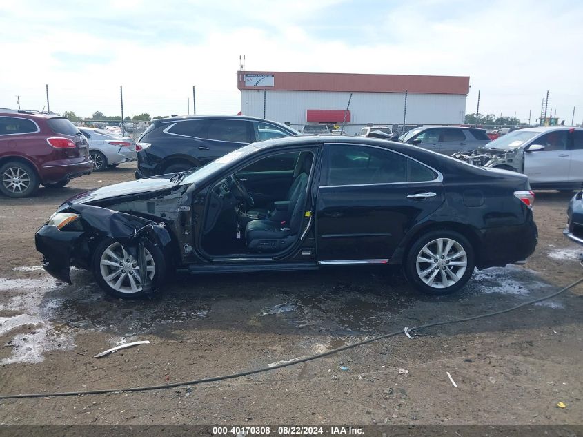 2011 Lexus Es 350 VIN: JTHBK1EG5B2468035 Lot: 40170308