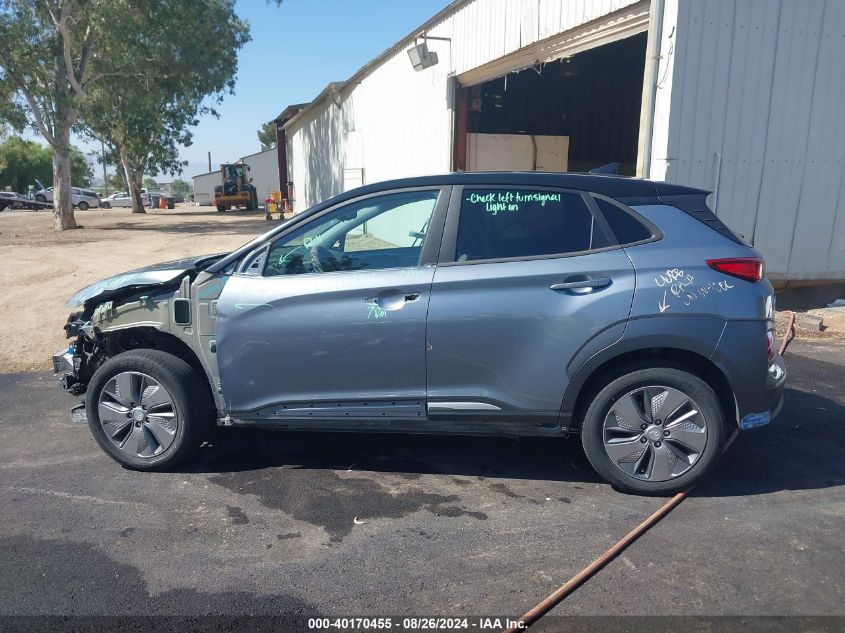 2020 Hyundai Kona Electric Sel VIN: KM8K23AG1LU071863 Lot: 40170455