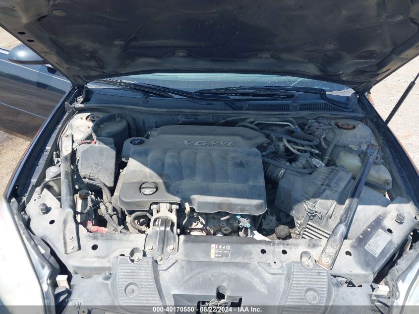 2012 Chevrolet Impala Lt VIN: 2G1WB5E36C1121394 Lot: 40170550