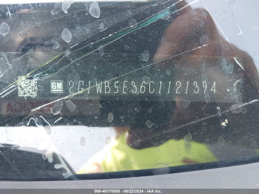 2012 Chevrolet Impala Lt VIN: 2G1WB5E36C1121394 Lot: 40170550