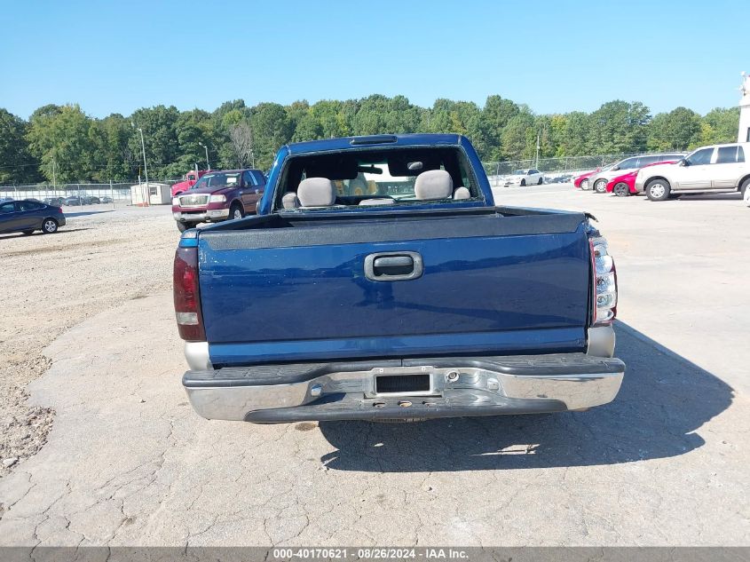 1999 Chevrolet Silverado 1500 Ls VIN: 1GCEC14V1XZ145563 Lot: 40170621