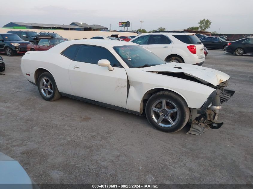 2010 Dodge Challenger Se VIN: 2B3CJ4DVXAH130955 Lot: 40170681