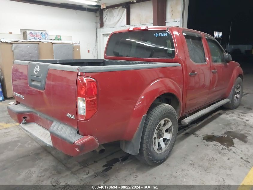 2012 Nissan Frontier S VIN: 1N6AD0EV1CC441634 Lot: 40170694