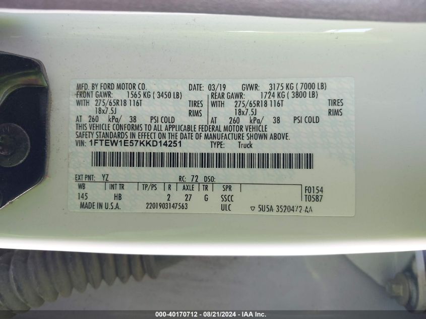 2019 Ford F-150 Lariat VIN: 1FTEW1E57KKD14251 Lot: 40170712
