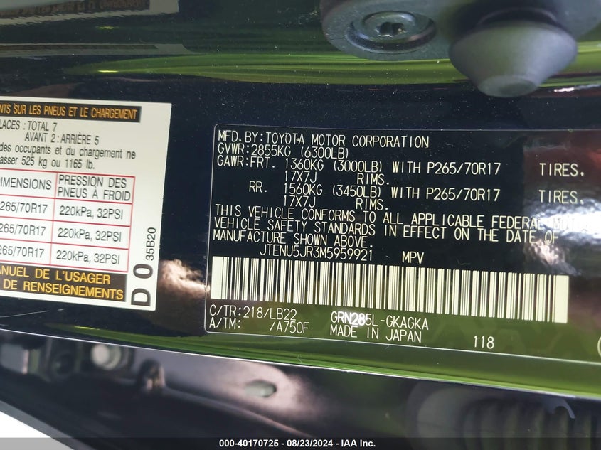 2021 TOYOTA 4RUNNER SR5 PREMIUM - JTENU5JR3M5959921