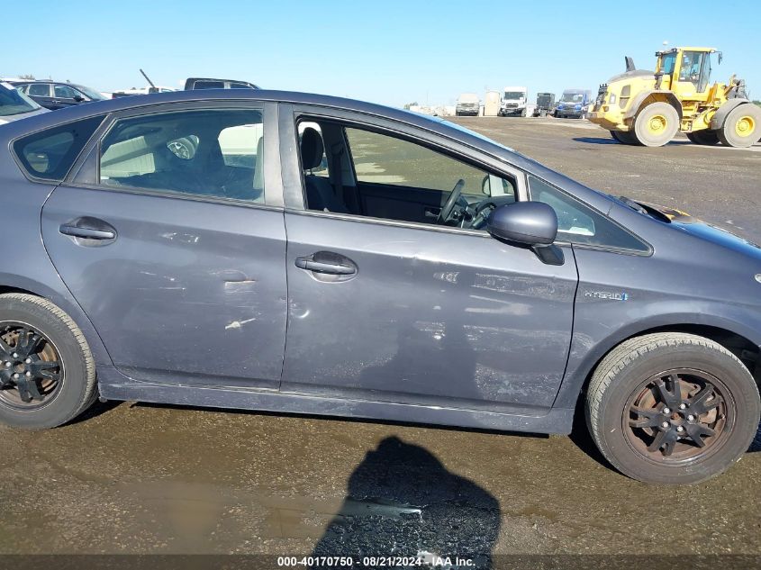 2015 Toyota Prius Two VIN: JTDKN3DU5F1965819 Lot: 40170750