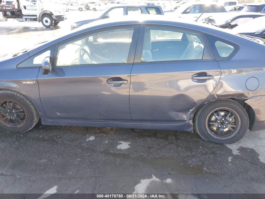 2015 Toyota Prius Two VIN: JTDKN3DU5F1965819 Lot: 40170750