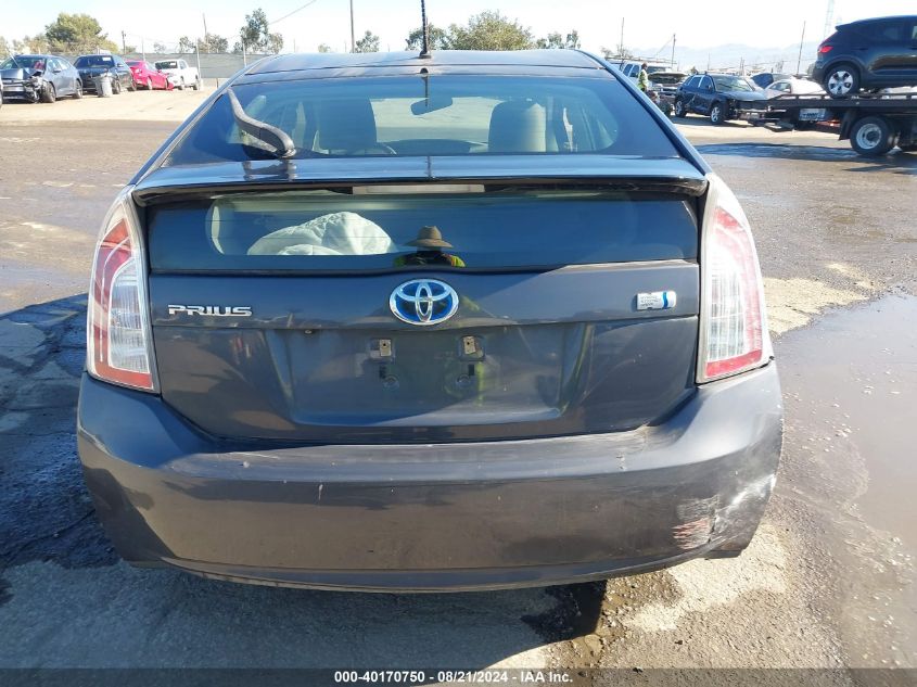 2015 Toyota Prius Two VIN: JTDKN3DU5F1965819 Lot: 40170750