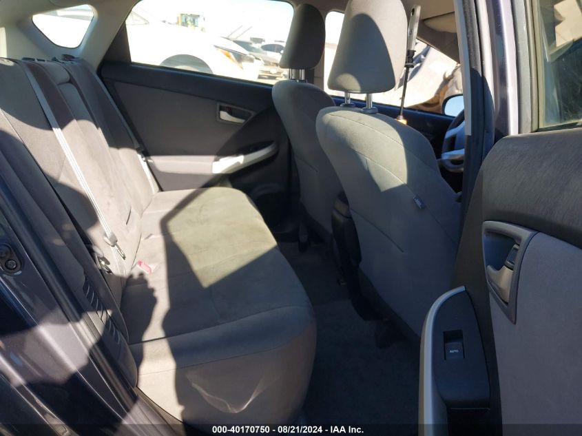 2015 Toyota Prius Two VIN: JTDKN3DU5F1965819 Lot: 40170750