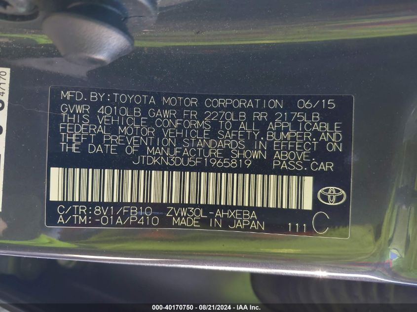 2015 Toyota Prius Two VIN: JTDKN3DU5F1965819 Lot: 40170750