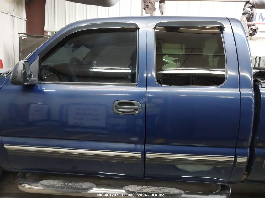 2000 Chevrolet Silverado 1500 Ls VIN: 2GCEC19V8Y1309457 Lot: 40170768