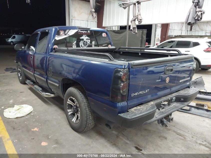 2GCEC19V8Y1309457 2000 Chevrolet Silverado 1500 Ls