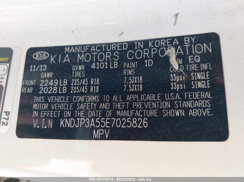2014 KIA SOUL + - KNDJP3A55E7025826