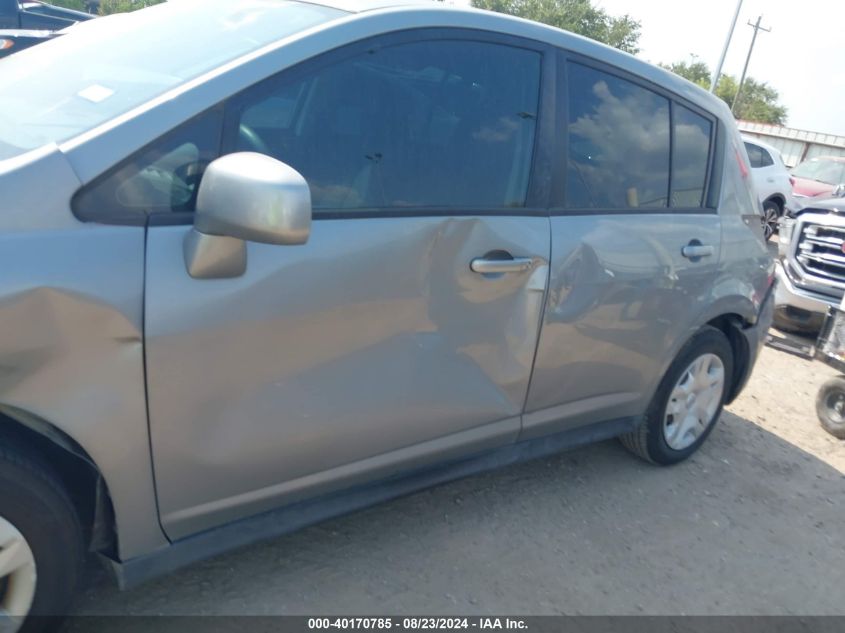 2012 Nissan Versa 1.8 S VIN: 3N1BC1CP3CK810737 Lot: 40170785