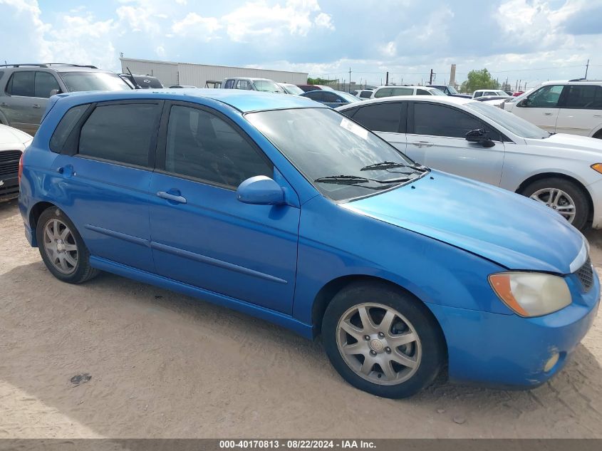 2006 Kia Spectra5