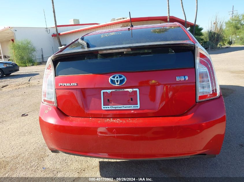 2013 Toyota Prius Two VIN: JTDKN3DU8D1648680 Lot: 40170902